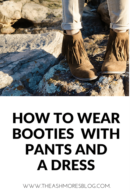 How to wear booties with pants and a dress! + GIVEAWAY